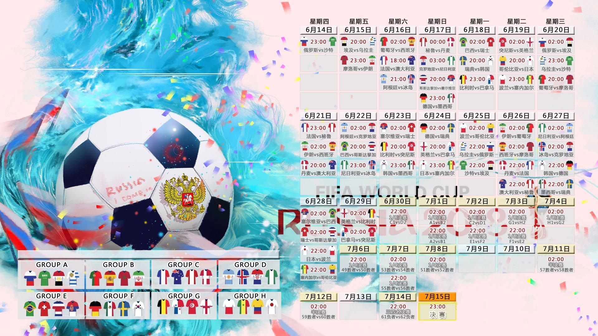 攀岩新星闪耀国际赛场，中国选手突破极限再创佳绩